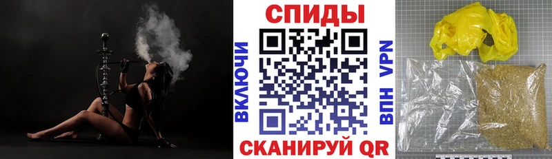 Купить  Переславль-Залесский  БУТИРАТ Butirat 