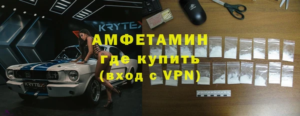 a pvp Вязьма