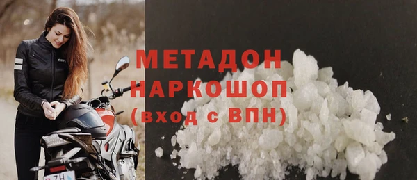 a pvp Вязьма