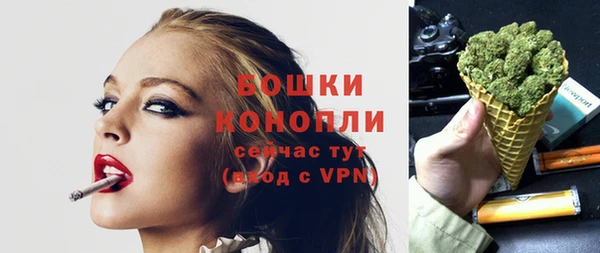 тгк Вязники