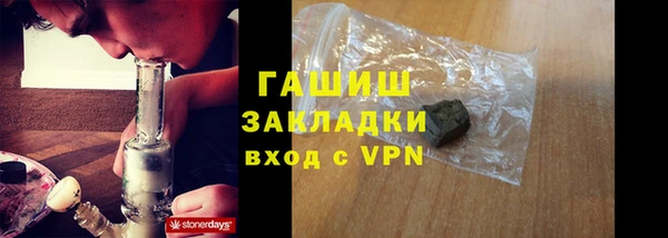 a pvp Вязьма