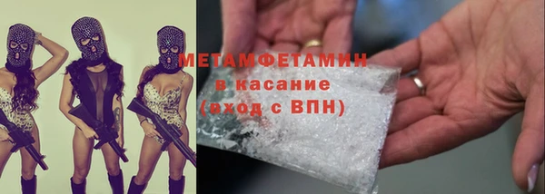 a pvp Вязьма