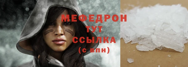 a pvp Вязьма