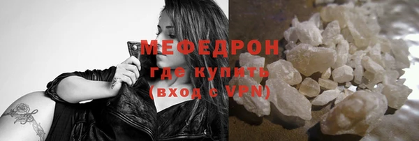 PSILOCYBIN Вяземский