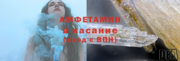 тгк Вязники