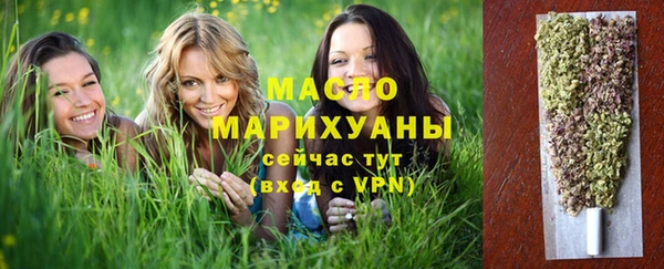 a pvp Вязьма
