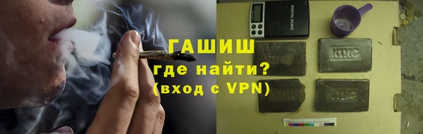 a pvp Вязьма