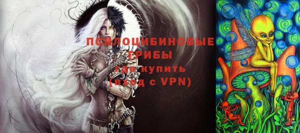тгк Вязники
