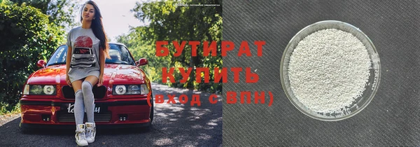a pvp Вязьма