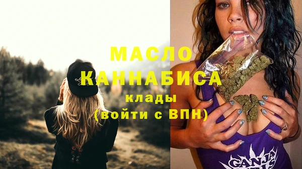 PSILOCYBIN Вяземский