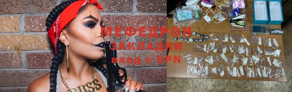 a pvp Вязьма