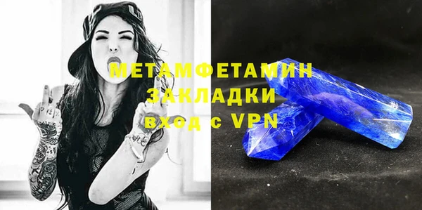 PSILOCYBIN Вяземский