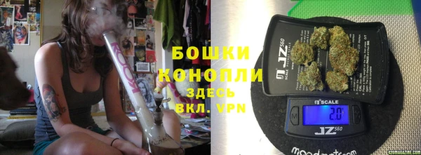 тгк Вязники