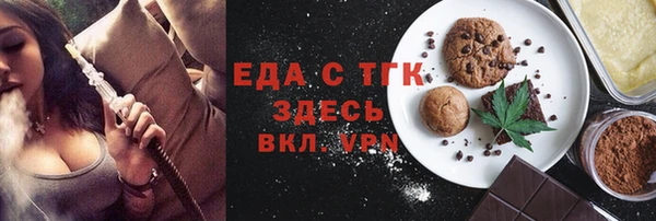 PSILOCYBIN Вяземский