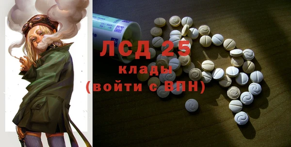 a pvp Вязьма
